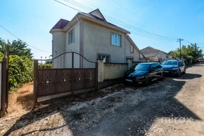 s. Trușeni, mun. Chișinău imaginea 235959