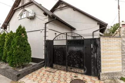 str. Hotin, Poșta Veche, Chisinau imaginea 237161