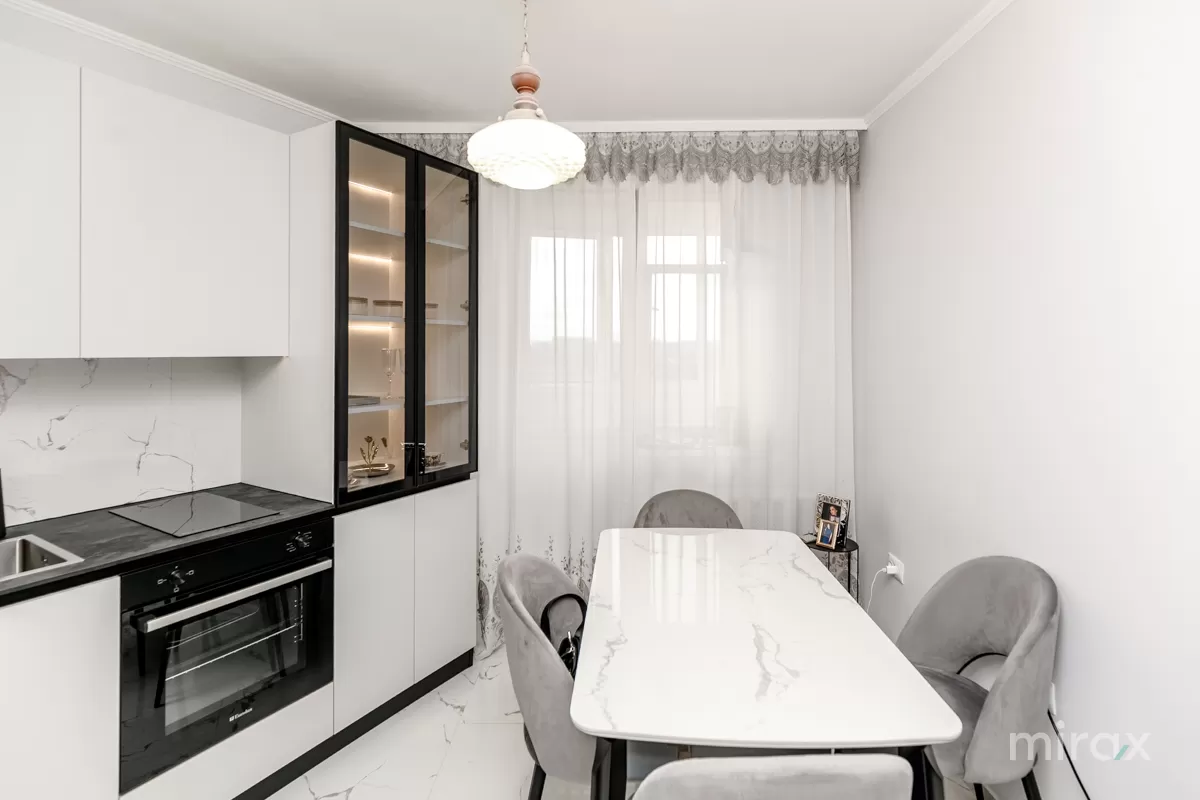 str. Calea Orheiului, Poșta Veche