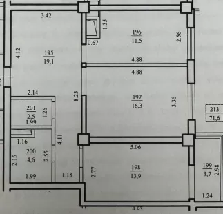 ул. Валя Кручий, Ботаника, Кишинев изображение 238434