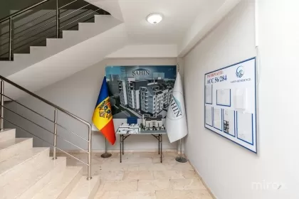 str. Moara Roșie, Centru, Chișinău image 237255