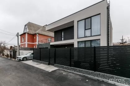 str. Sihastrului, Codru, Chișinău image 205915