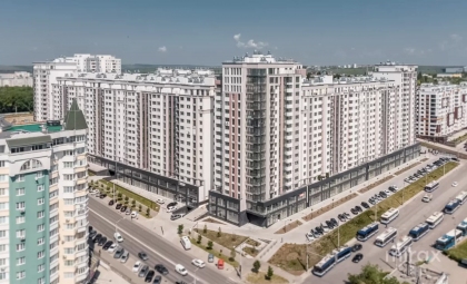 bd. Mircea cel Bătrân, Ciocana imaginea 239932