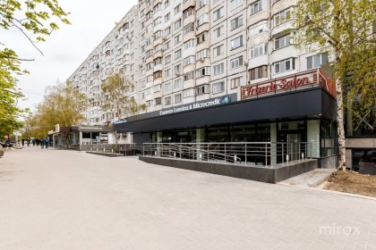 bd. Moscova, Râșcani, Chișinău image 101361