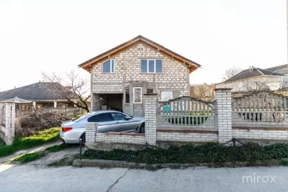 str. Traian, Sângera, mun. Chișinău image 216560