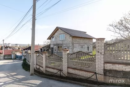 str. Traian, Sângera, mun. Chișinău image 216561