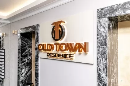 ул. Александру чел Бун, Центр изображение 235098