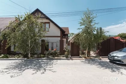 str. Nucarilor, Grătiești, mun. Chișinău image 226261