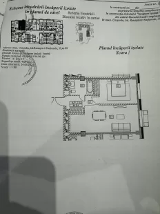 бул. Ренаштерий Национале, Рышкань изображение 236338