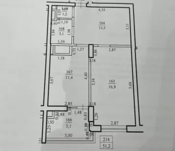 str. Ion Buzdugan, Buiucani, Chișinău image 237540