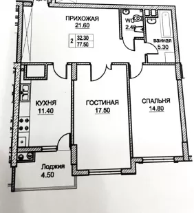str. Vasile Lupu, Buiucani, Chișinău imaginea 237544