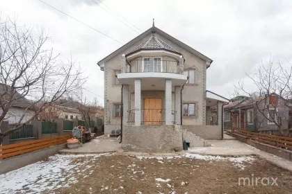 str. Mihai Eminescu, Cricova, mun. Chișinău image 208165