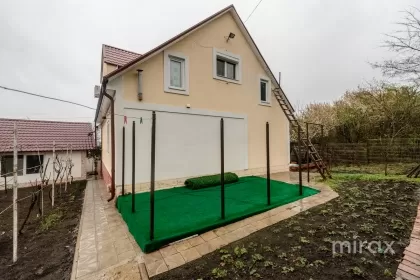 IP Apicultorul, Trușeni, mun. Chișinău image 215596