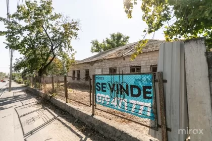 s. Peresecina, Orhei, mun. Chișinău image 234093