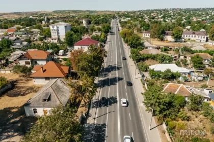 s. Peresecina, Orhei, mun. Chișinău image 234083