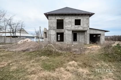 s. Logănești, Criuleni, mun. Chișinău image 212821