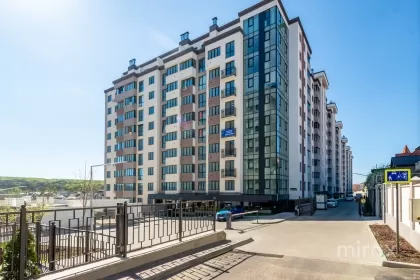 str. Ion Buzdugan, Buiucani, mun. Chișinău image 219554