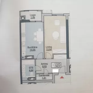 ул. Регины Елизаветы, Дурлешты, мун. Кишинёв изображение 235336