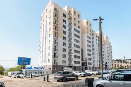 str. Cartușa, Durlești, Chișinău imaginea 234194