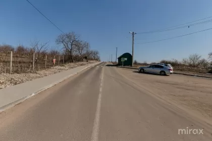 str. Sihastrului, Codru, mun. Chișinău image 208407