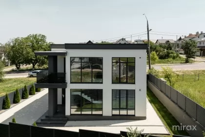str. Chișinăului, Cricova, Chișinău imaginea 228468