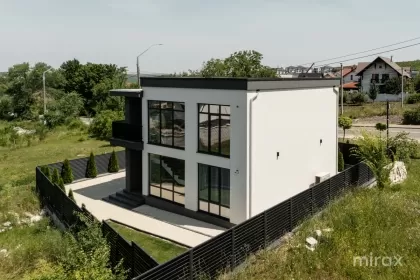 str. Chișinăului, Cricova, Chișinău imaginea 228469