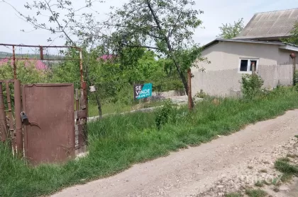 str. Chișinăului, Dumbrava, Chișinău imaginea 165767