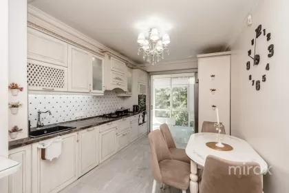 str. Valea Crucii, Botanica image 235424