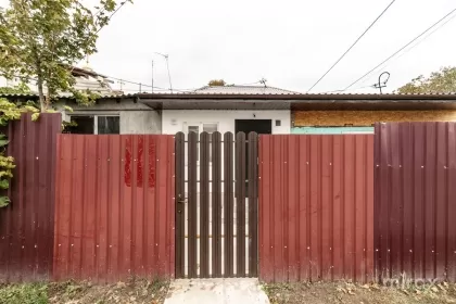 str. Octavian Goga, Centru, Chisinau imaginea 237851