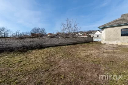 s. Coșernița, Criuleni, mun. Chișinău image 209959