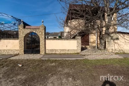 s. Coșernița, Criuleni, mun. Chișinău image 209947