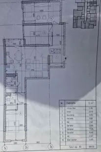 ул. Диминеций, Ботаника, Кишинев изображение 232765