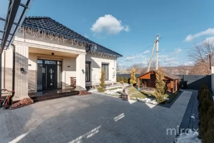 s. Ruseștii Noi, Ialoveni, Chișinău image 138740