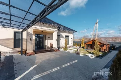 s. Ruseștii Noi, Ialoveni, Chișinău image 138741
