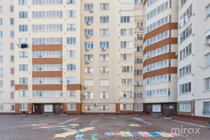 bd. Mircea cel Bătrân, Ciocana, mun. Chișinău image 214754