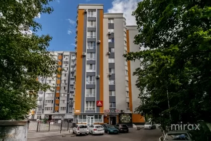 str. Alexandru Cosmescu, Centru, mun. Chișinău image 216014