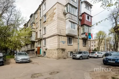 str. Vasile Lupu, Buiucani, mun. Chișinău image 217226