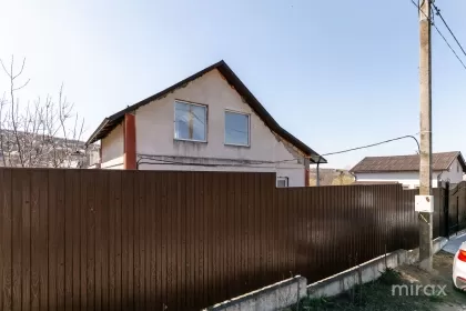 str. Ștefan cel Mare, Sângera, mun. Chișinău image 213207