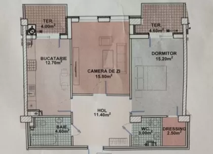 bd. Dacia, Botanica, Chișinău image 235674