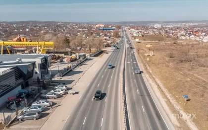 s. Măgdăcești, Criuleni, Chișinău image 100376